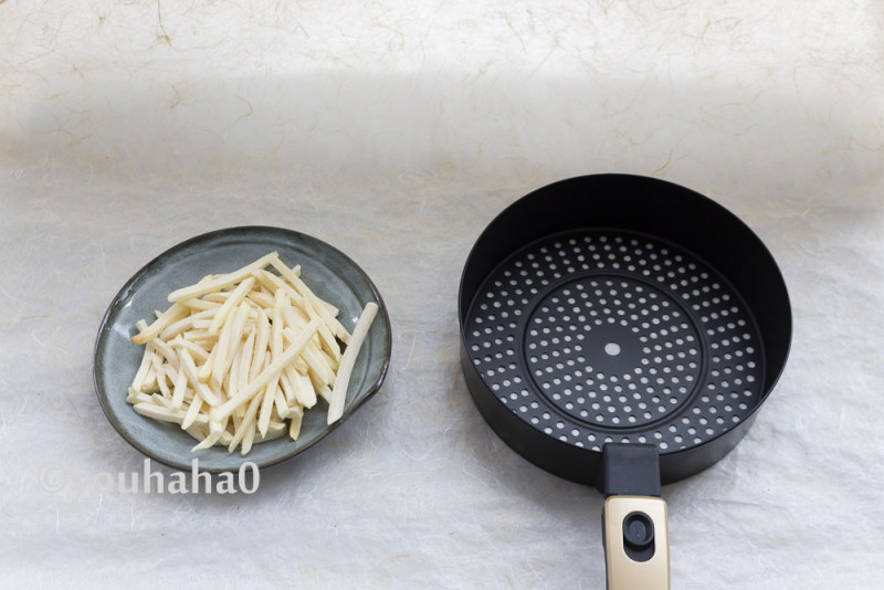 Step-by-Step Guide to Making Air-Fried French Fries