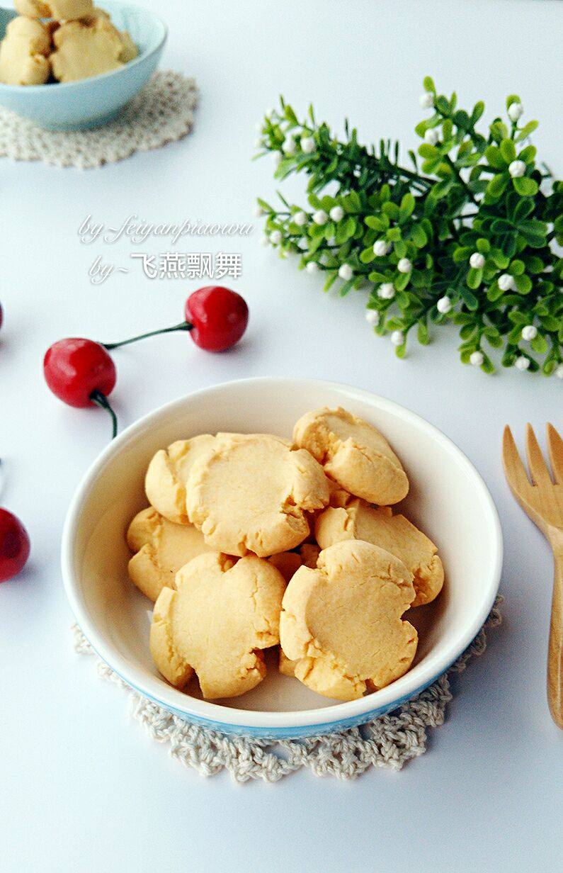 Step-by-Step Instructions for Making Margaret Cookies