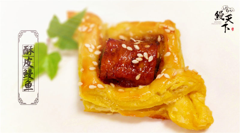 Three Delicious Ways to Enjoy Puff Pastry Eel