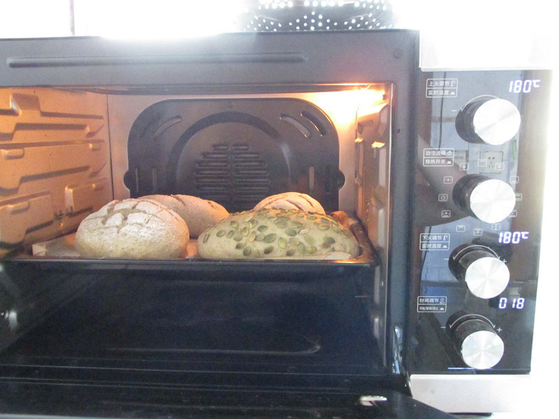 Steps for Making Pumpkin Seed Bread