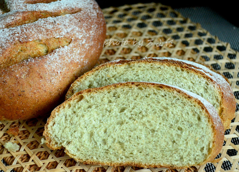 Steps for Making Pumpkin Seed Bread