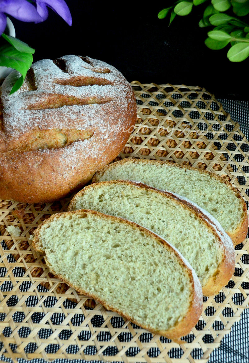 Pumpkin Seed Bread