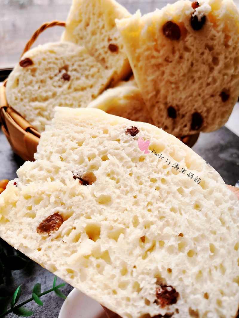 Milk and Raisin Steamed Cake