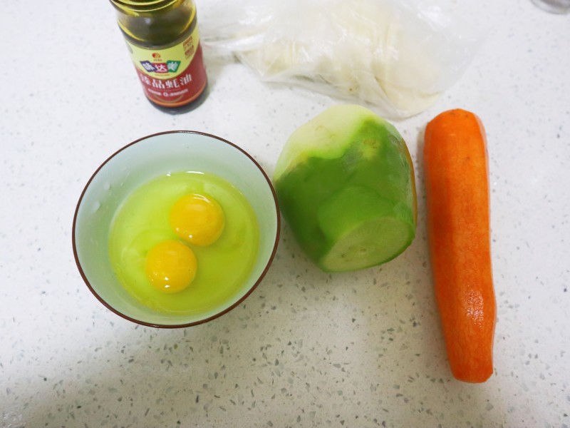 Steps for Making Turnip and Egg Pan-Fried Buns