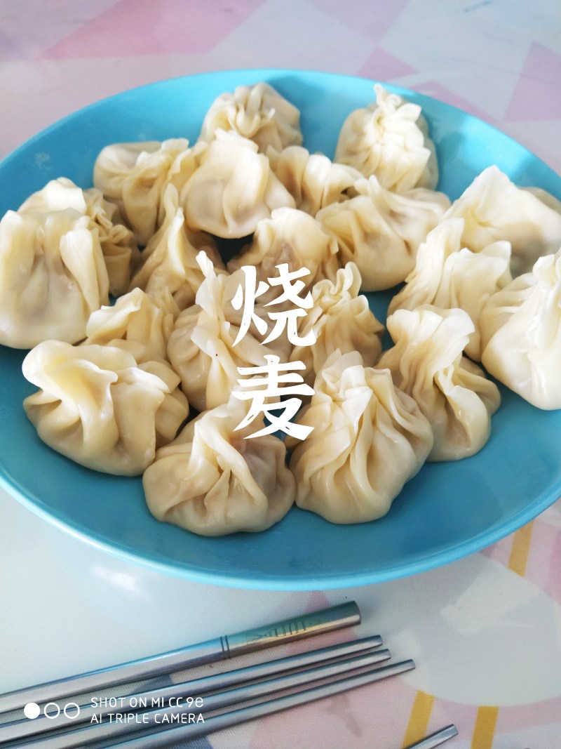 Shumai Cooking Steps