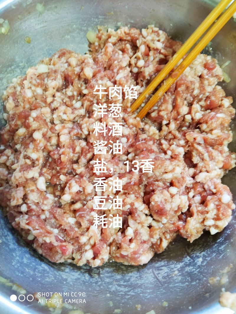 Shumai Cooking Steps