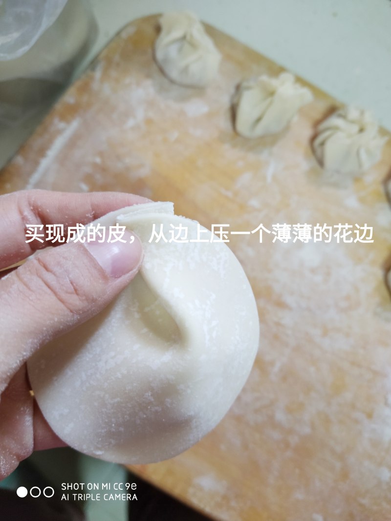 Shumai Cooking Steps