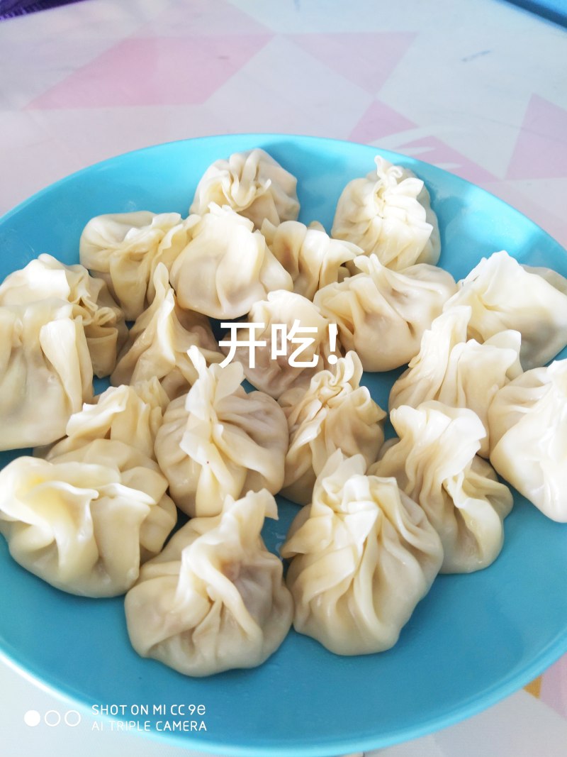 Shumai Cooking Steps