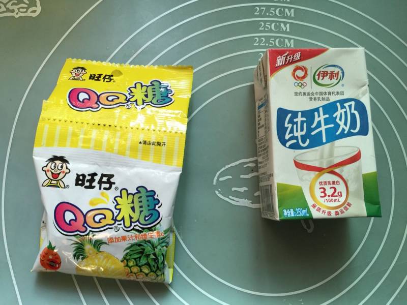 Steps to Make QQ Candy Pudding