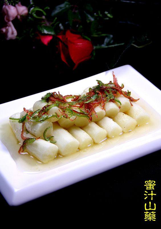 Honey Glazed Chinese Yam