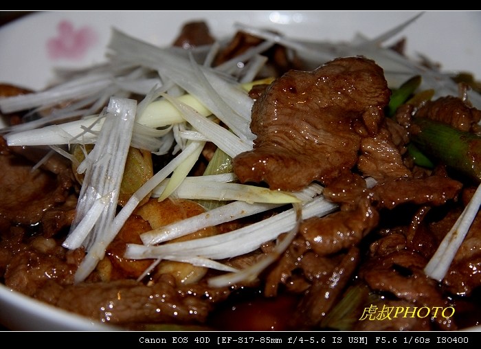 Beijing-Style Lamb Stir-Fry with Scallions