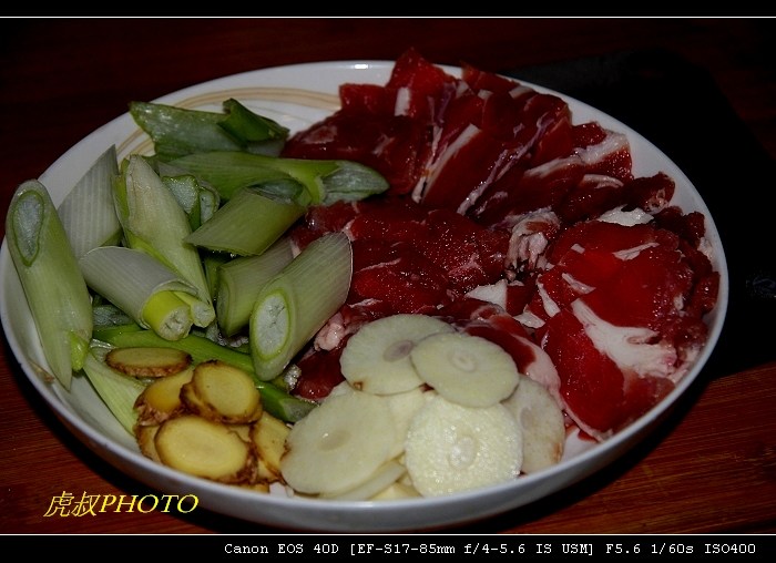 Steps for Making Beijing-Style Lamb Stir-Fry with Scallions