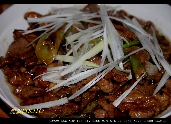 Steps for Making Beijing-Style Lamb Stir-Fry with Scallions