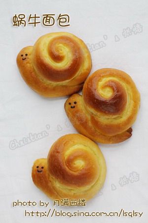 Sea Snails, River Snails, and Snails - All in One! (Snail Bread)