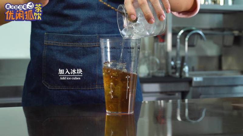 Recipe: How to Make Naixue Tea's Treasure Tea Mountain Oolong - Step by Step