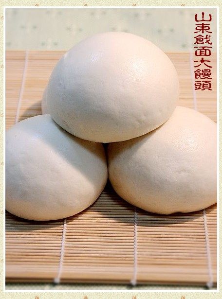 Shandong Steamed Bun with Glutenous Flour