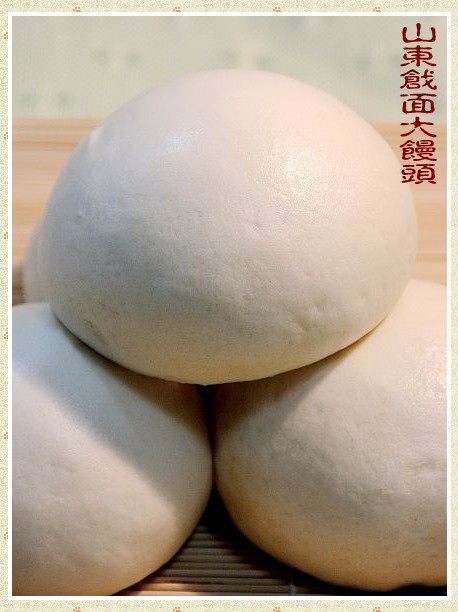 Shandong Steamed Bun with Glutenous Flour