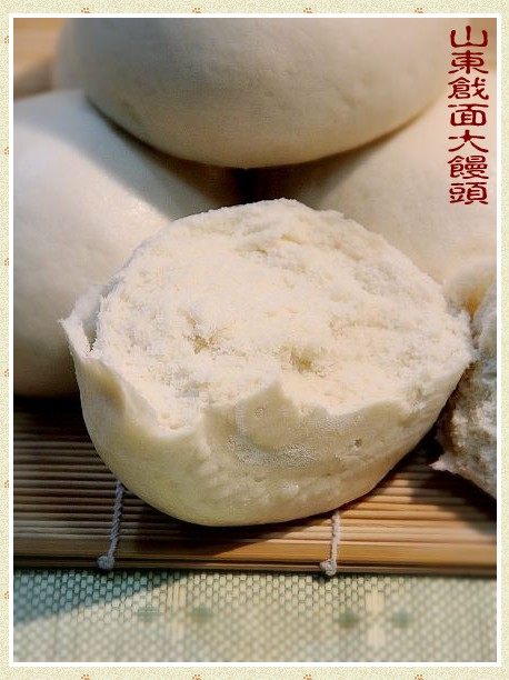 Shandong Steamed Bun with Glutenous Flour