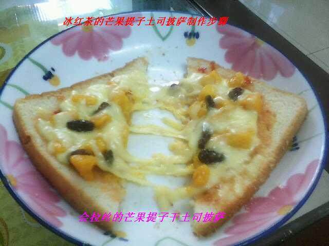 Mango and Raisin Toast Pizza