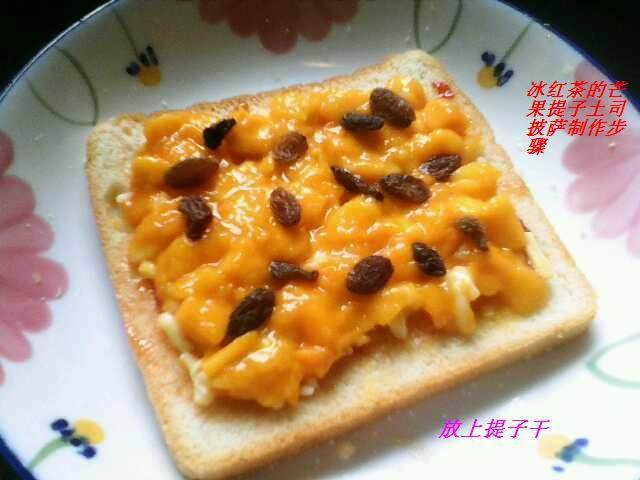 Steps for cooking Mango and Raisin Toast Pizza