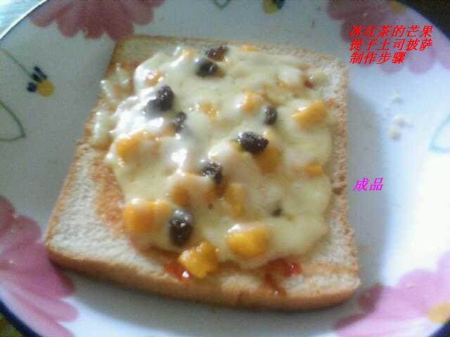 Steps for cooking Mango and Raisin Toast Pizza