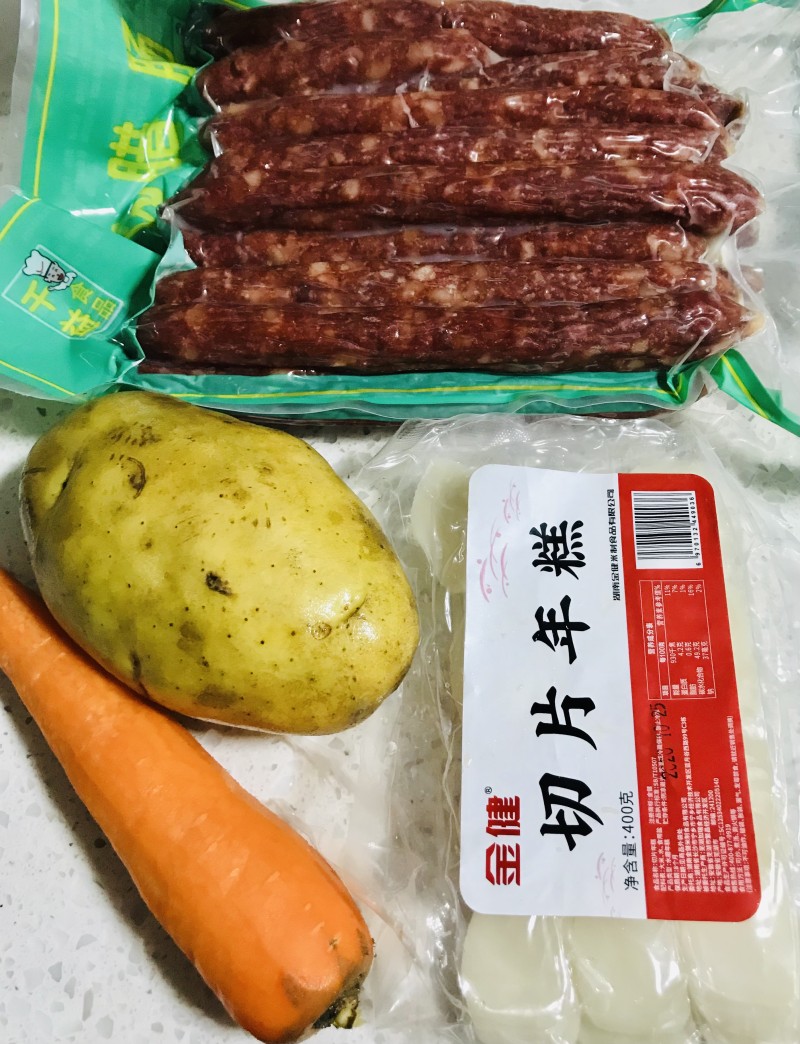 Steps to Make Steamed Rice Cake with Chinese Sausage and Mixed Vegetables