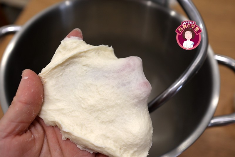 Steps for making Polish Croissant Bread