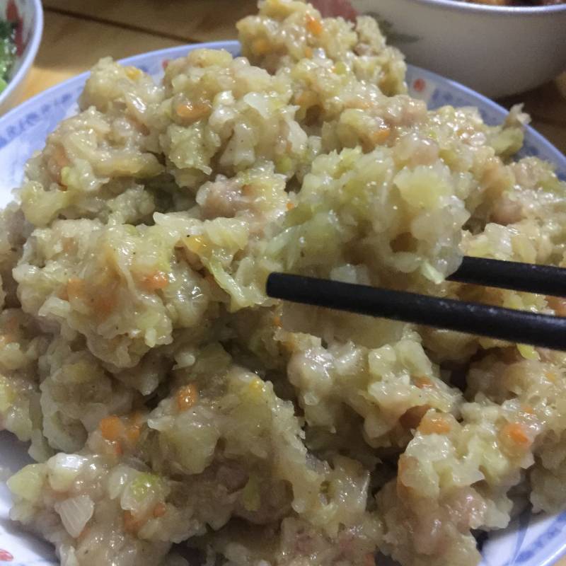 Steamed Vegetable Meatballs