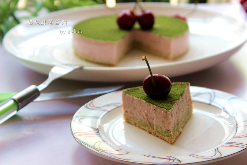 Step-by-step Cherry Matcha Mousse