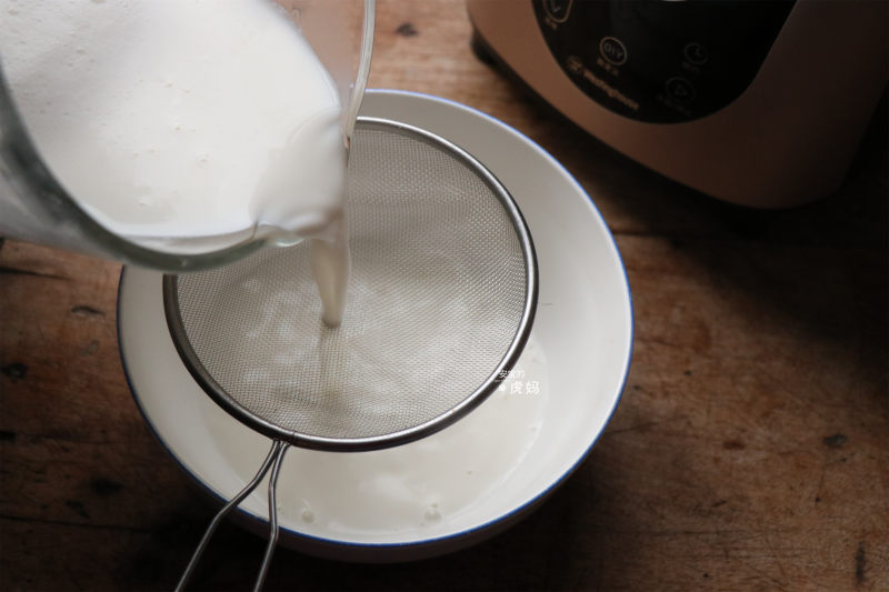 Steps to Make Peanut Milk