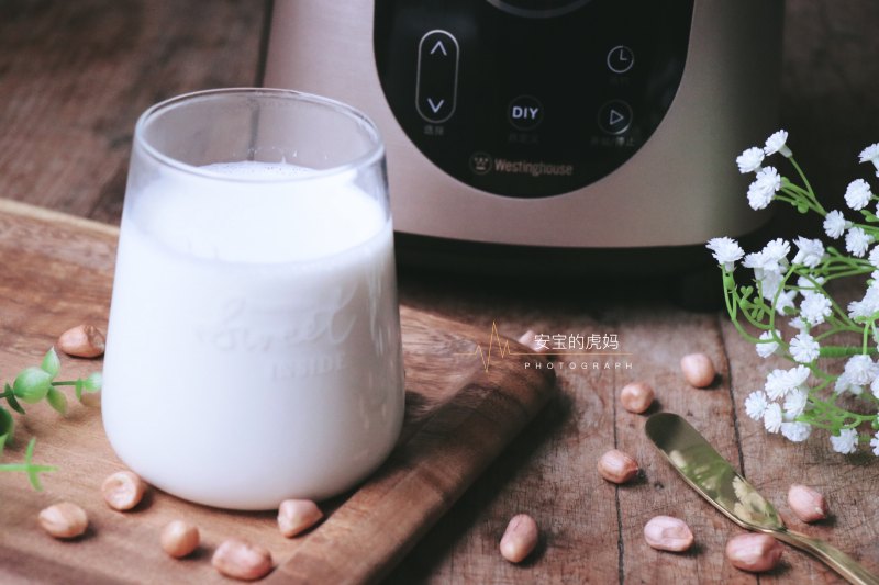 Steps to Make Peanut Milk