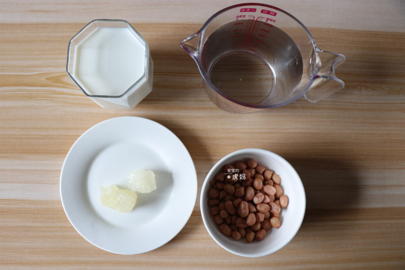 Steps to Make Peanut Milk