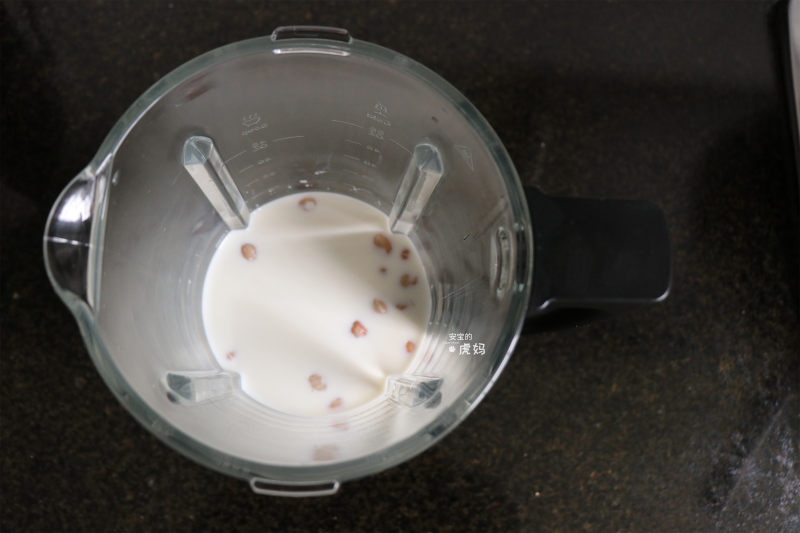 Steps to Make Peanut Milk