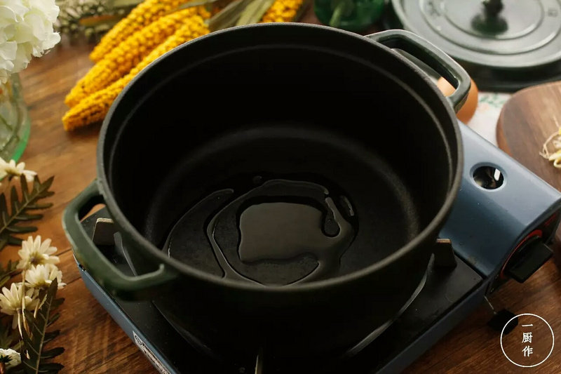 Steps to make One Chef's Cast Iron Pot Version of Stone Pot Bibimbap