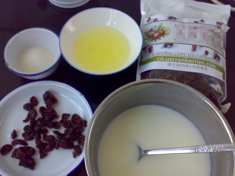 Cranberry Milk Pudding Cooking Steps