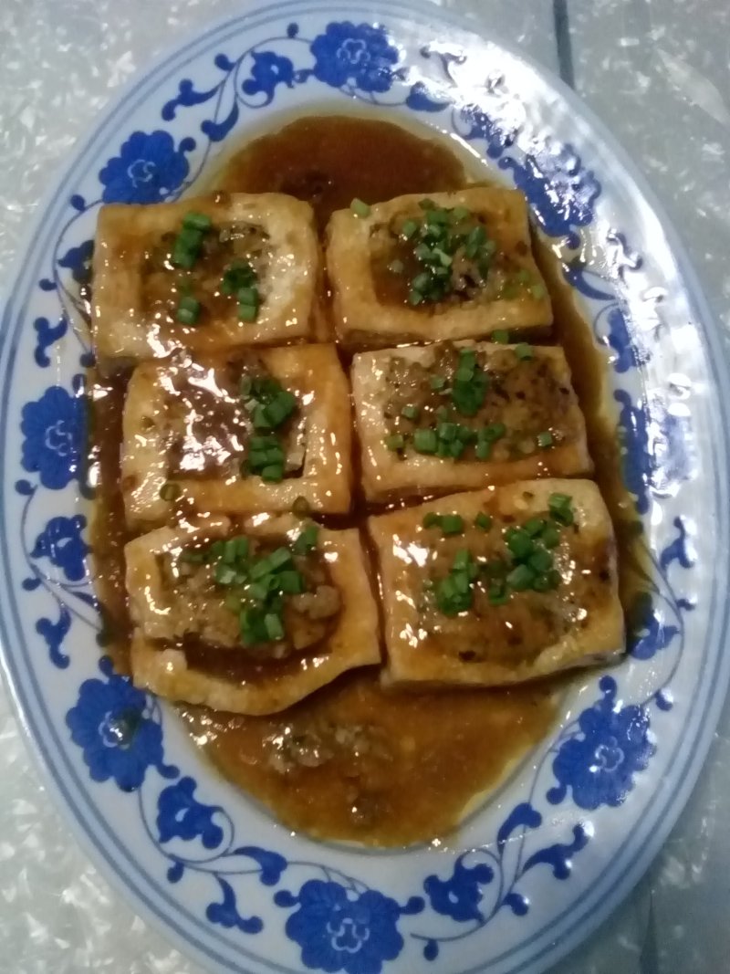 Stuffed Tofu