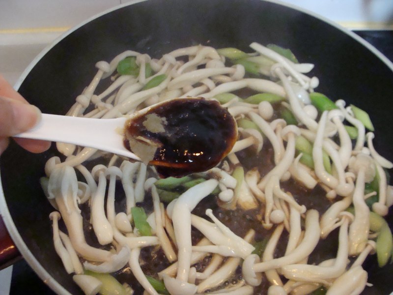 Steps for Making Green Onion Beef