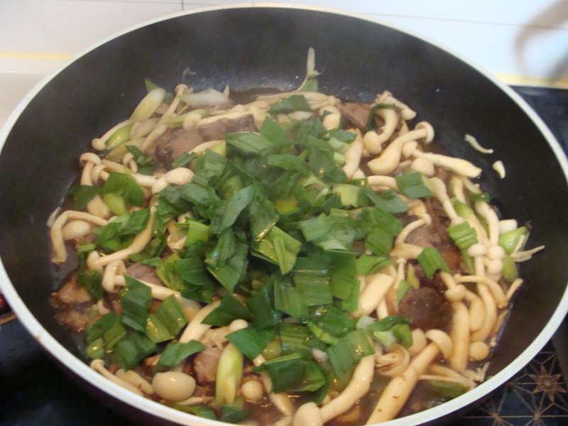 Steps for Making Green Onion Beef