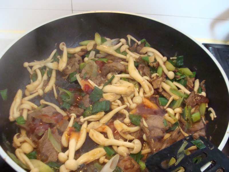 Steps for Making Green Onion Beef