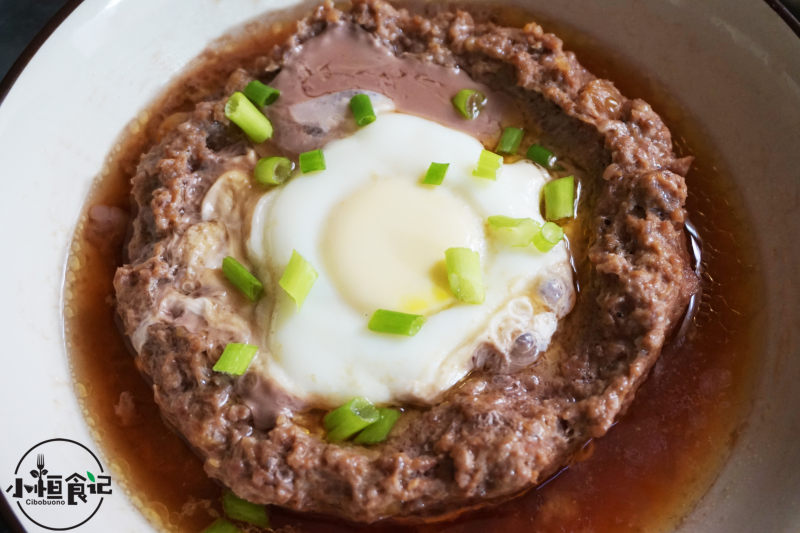 Steamed Pork Patty with Dried Scallop and Dried Shrimp