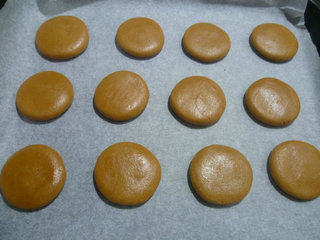 Steps to Make Milk Tea Pastry