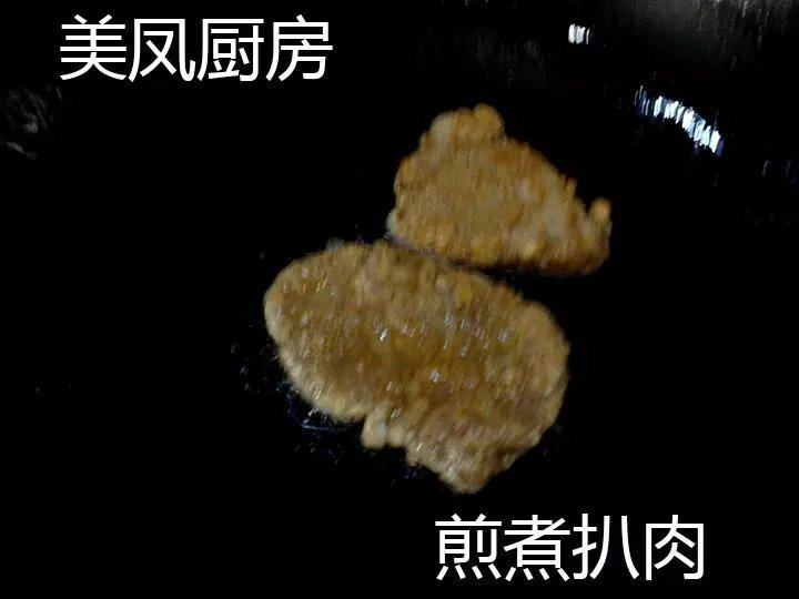 Steps for Cooking Pan-Fried Pork Chop