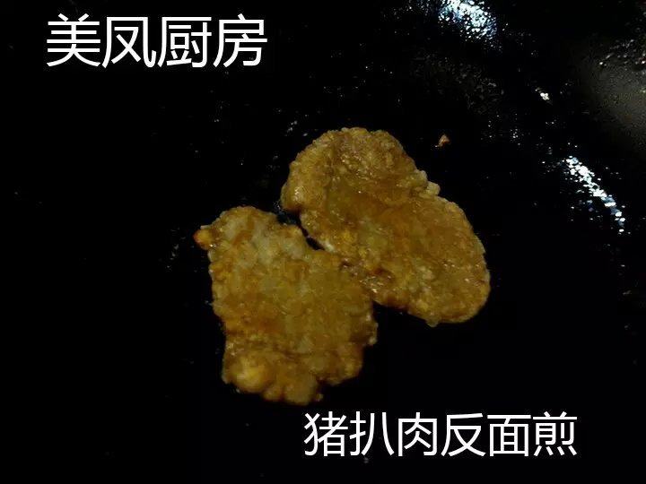 Steps for Cooking Pan-Fried Pork Chop