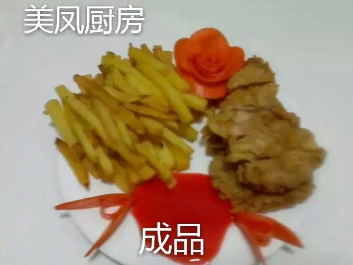 Steps for Cooking Pan-Fried Pork Chop