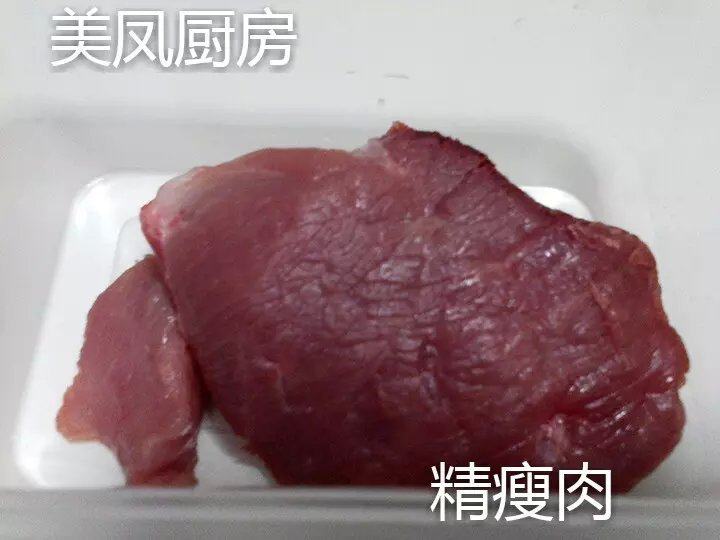 Steps for Cooking Pan-Fried Pork Chop