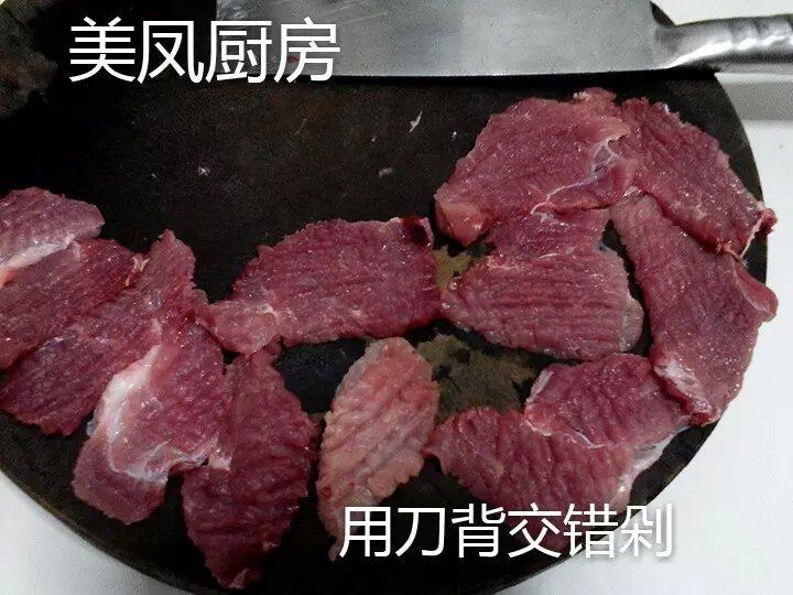 Steps for Cooking Pan-Fried Pork Chop