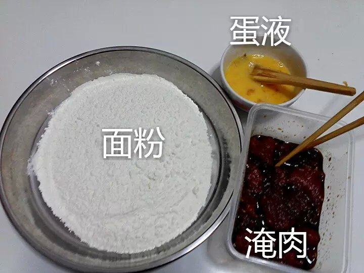 Steps for Cooking Pan-Fried Pork Chop