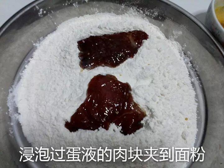 Steps for Cooking Pan-Fried Pork Chop