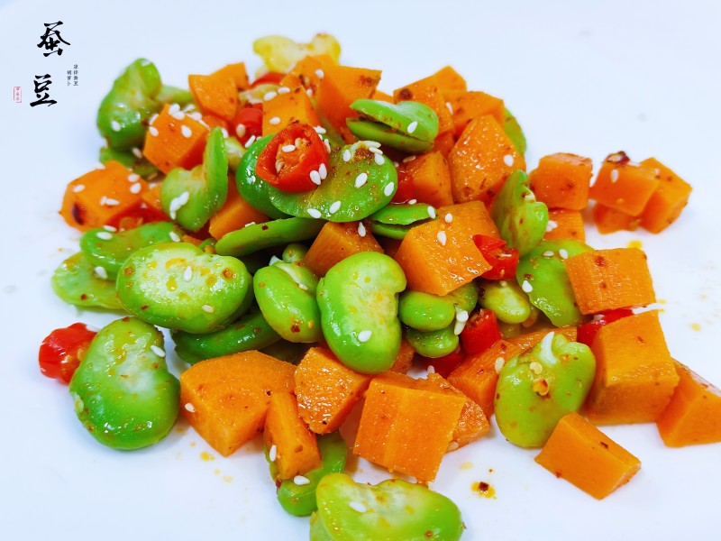 Sautéed Fava Beans with Carrots