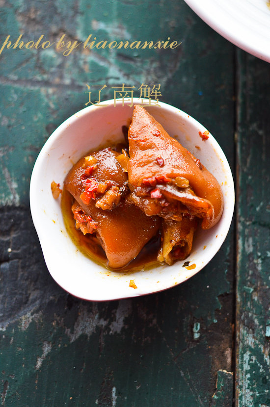 Spicy Pork Trotters with Chopped Pepper